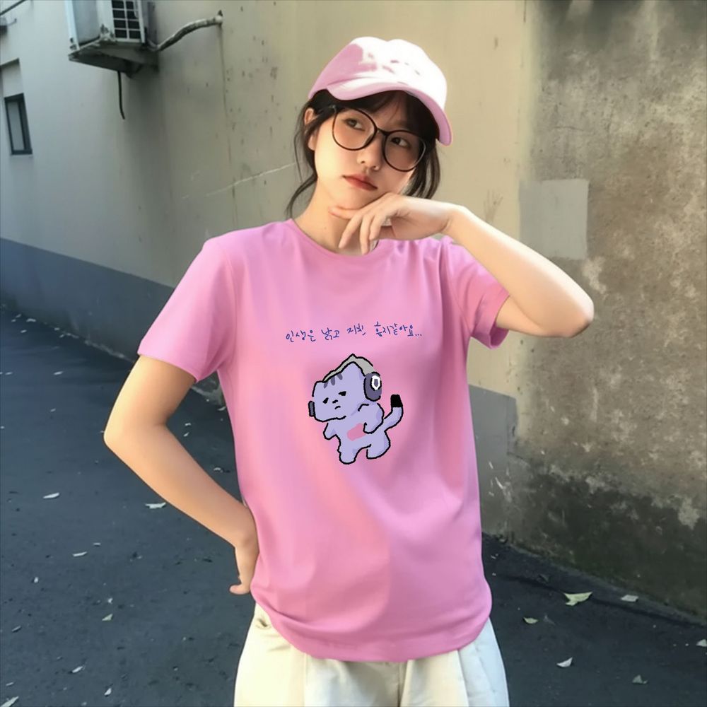 Korean Lifestyle & Kids Boutique Photos - Life Won't Protect Me Cute Text