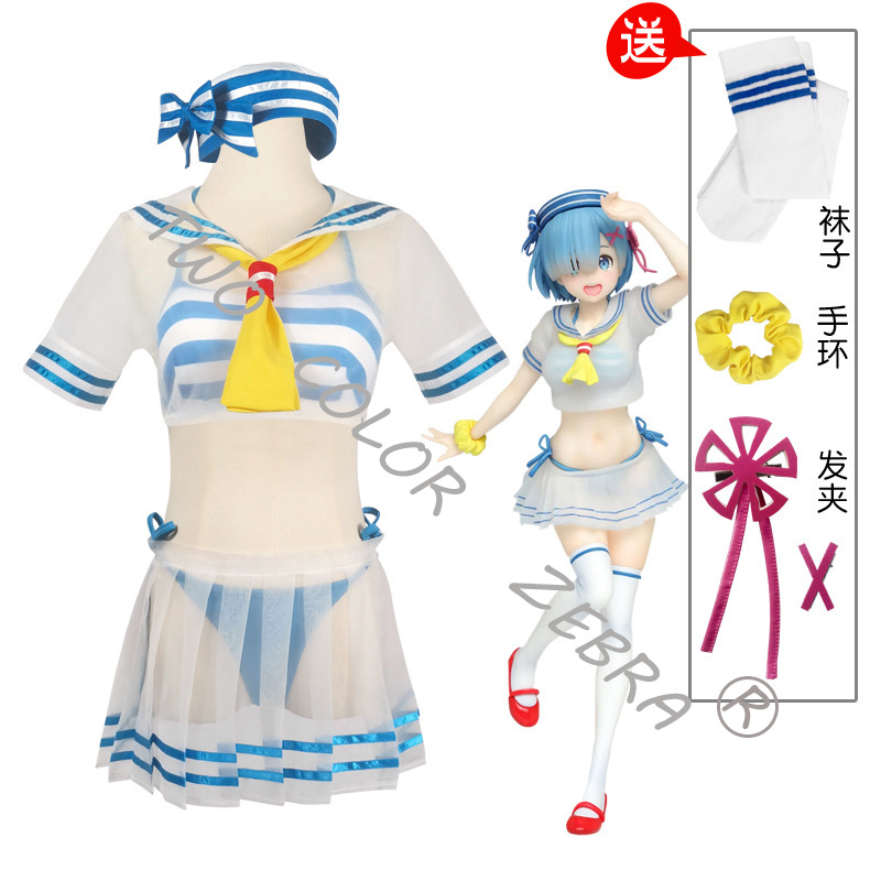 Rem Cosplay Costume Anime Re L - огляд і ціна South Korea Lifestyle