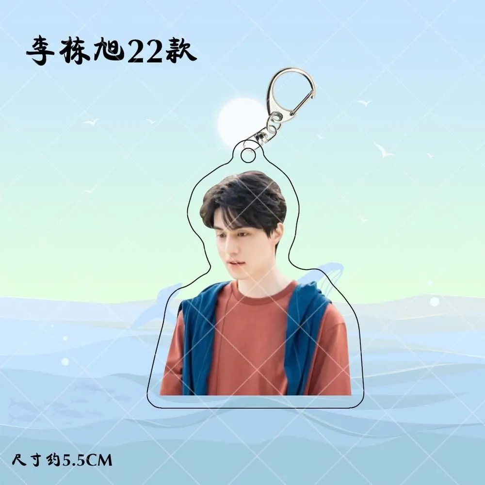 Korean Idol Lee Dong Wook HD P - огляд і ціна Korean Lifestyle & Kids Boutique Photos