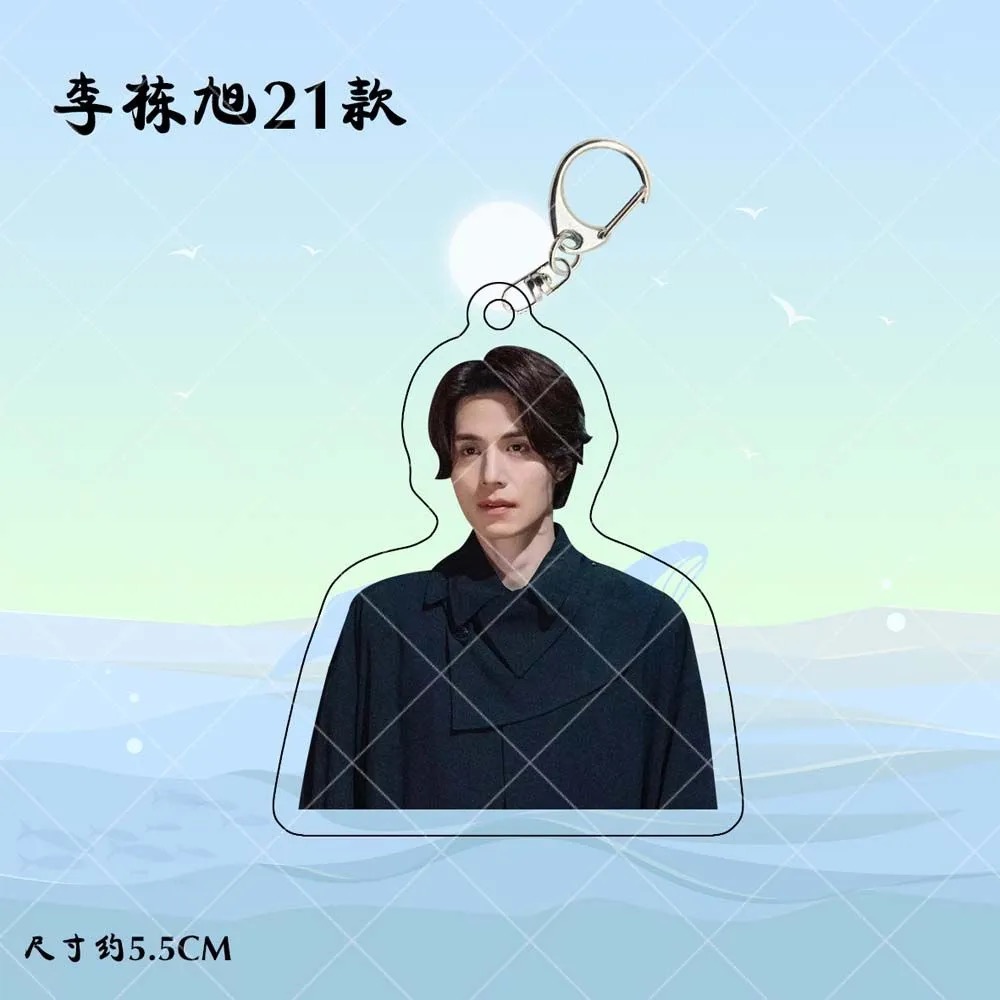Korean Idol Lee Dong Wook HD P - огляд і ціна Korean Lifestyle & Kids Boutique Photos
