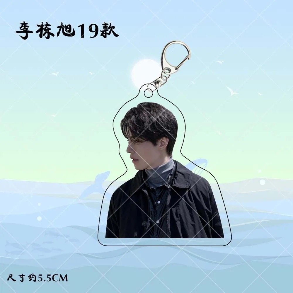 Korean Idol Lee Dong Wook HD P - огляд і ціна Korean Lifestyle & Kids Boutique Photos