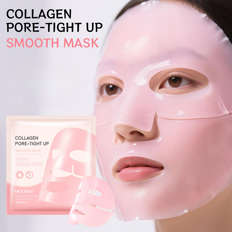 Pink Collagen Mask Deep Cleans - огляд і ціна Sheet Mask Collagen