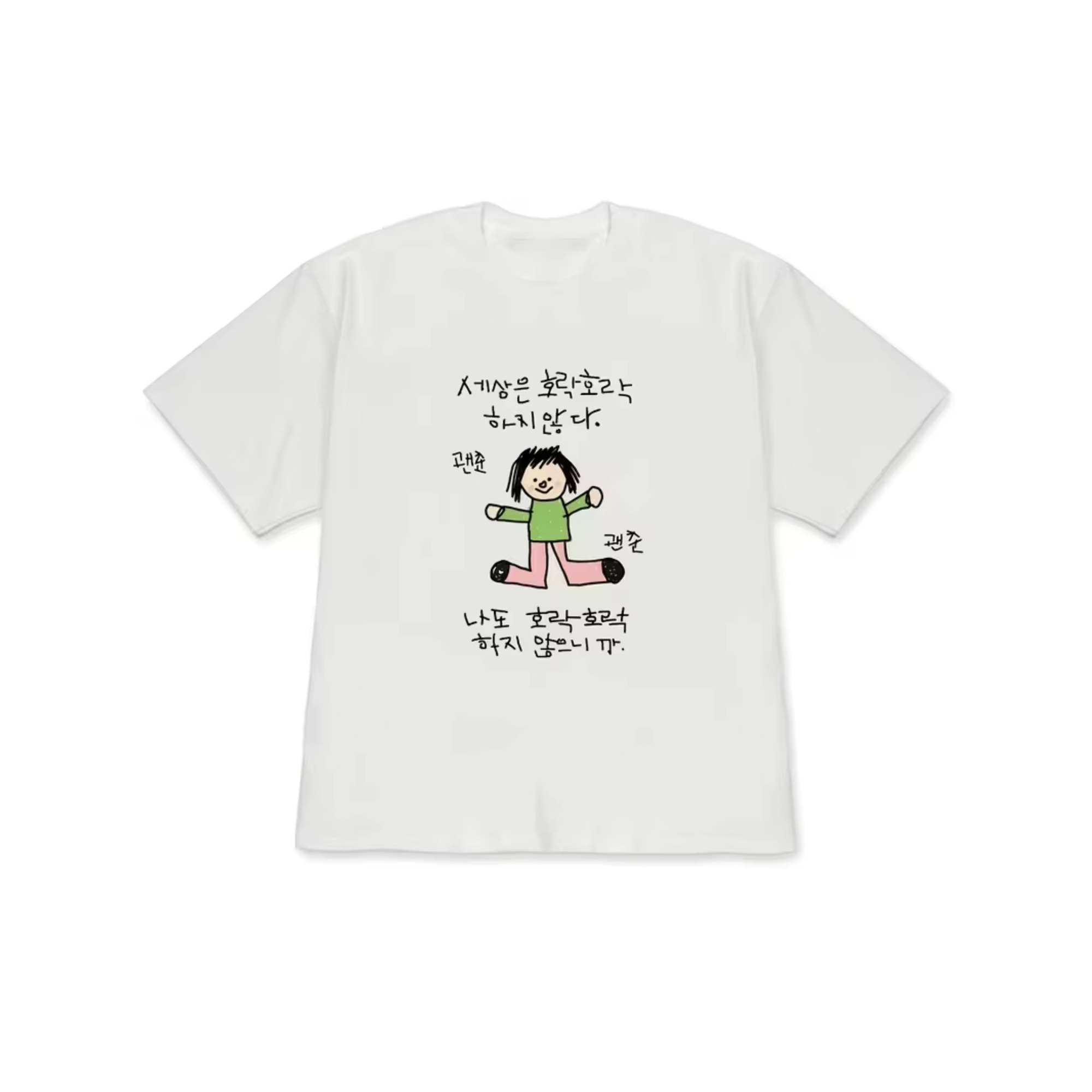 Women's T-shirt with A Illustr - огляд і ціна Korean Lifestyle & Kids Boutique Photos