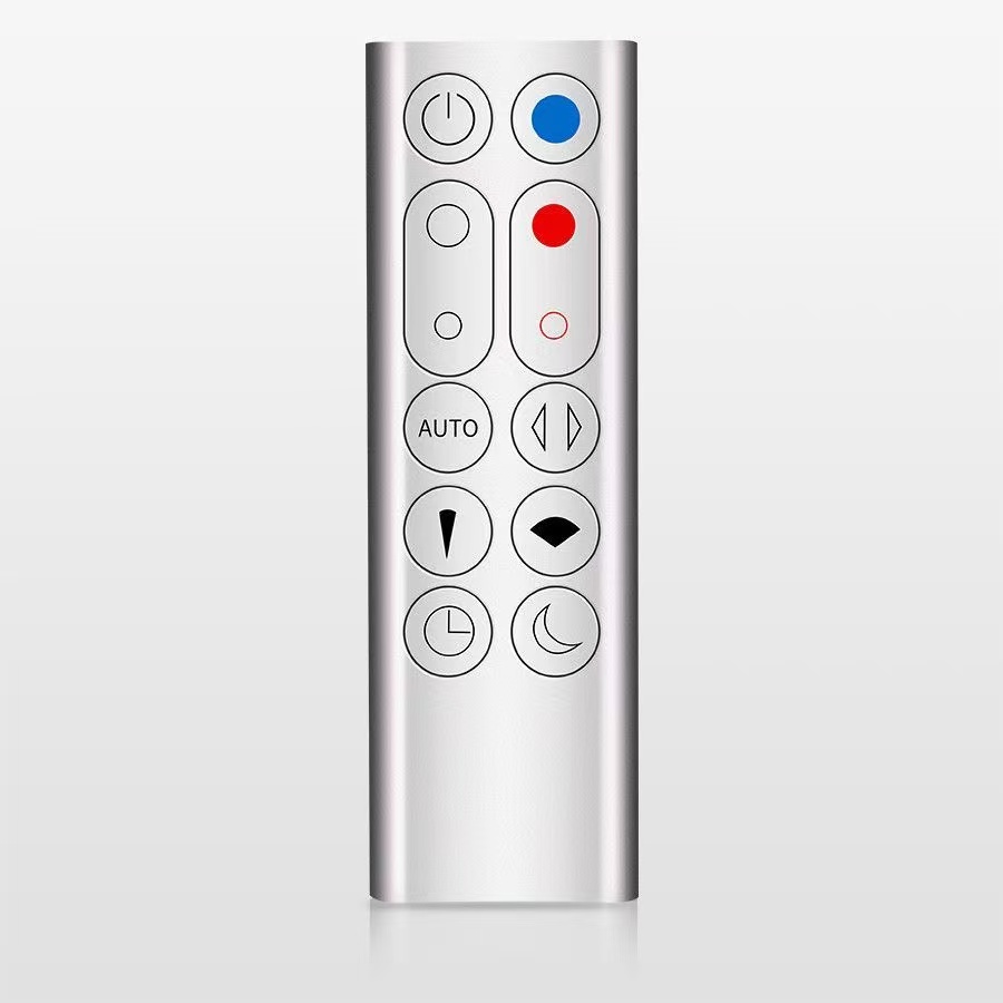 967826-02 / 967826-03 Remote C - огляд і ціна Dyson Fan Pure Cool