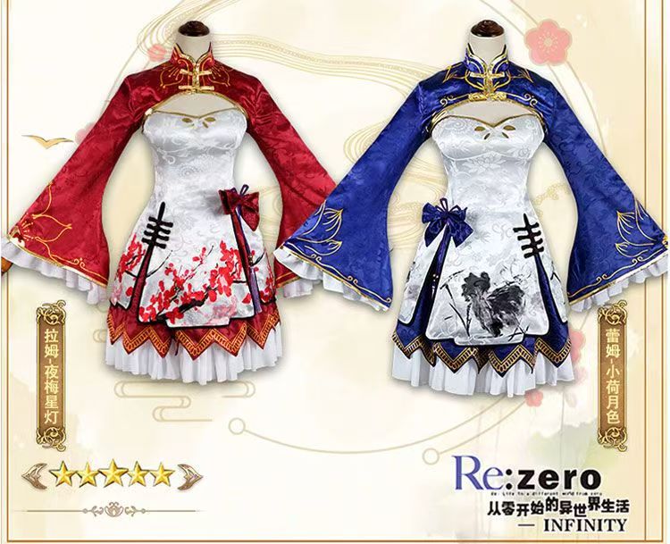 2026 Rem Ram Cosplay Cheongsam - огляд і ціна South Korea Lifestyle