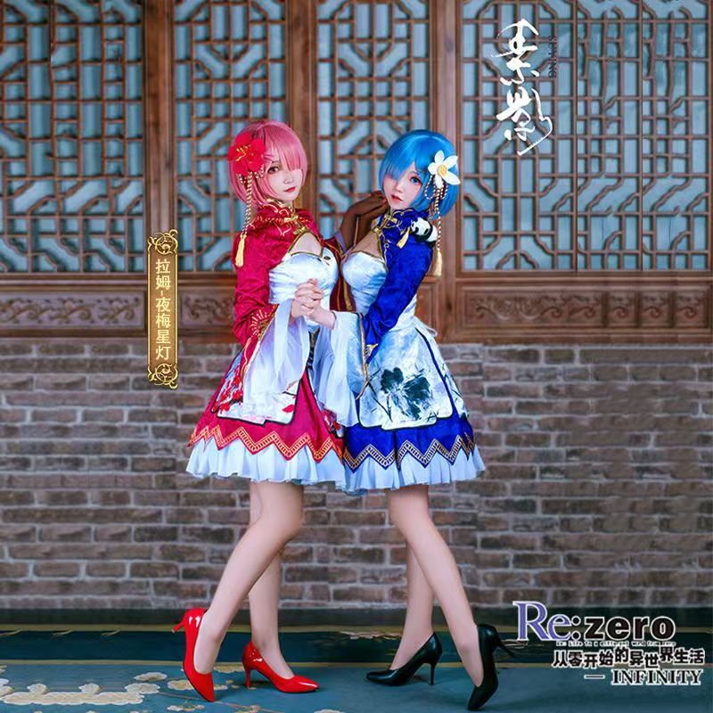 2026 Rem Ram Cosplay Cheongsam - огляд і ціна South Korea Lifestyle