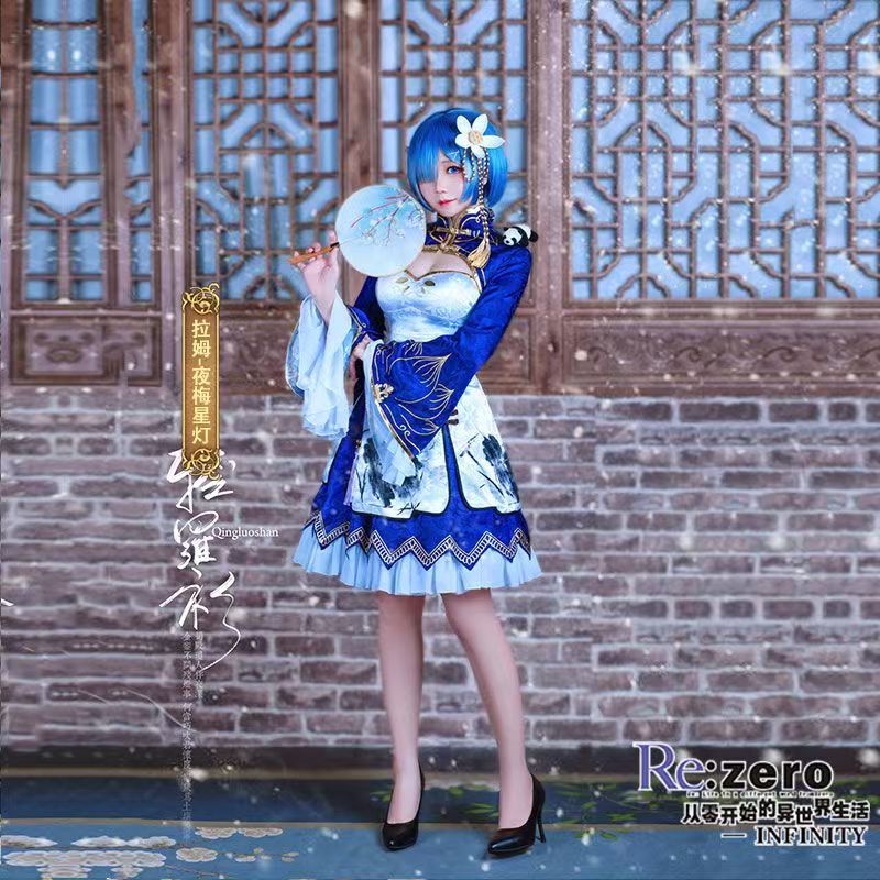 2026 Rem Ram Cosplay Cheongsam - огляд і ціна South Korea Lifestyle