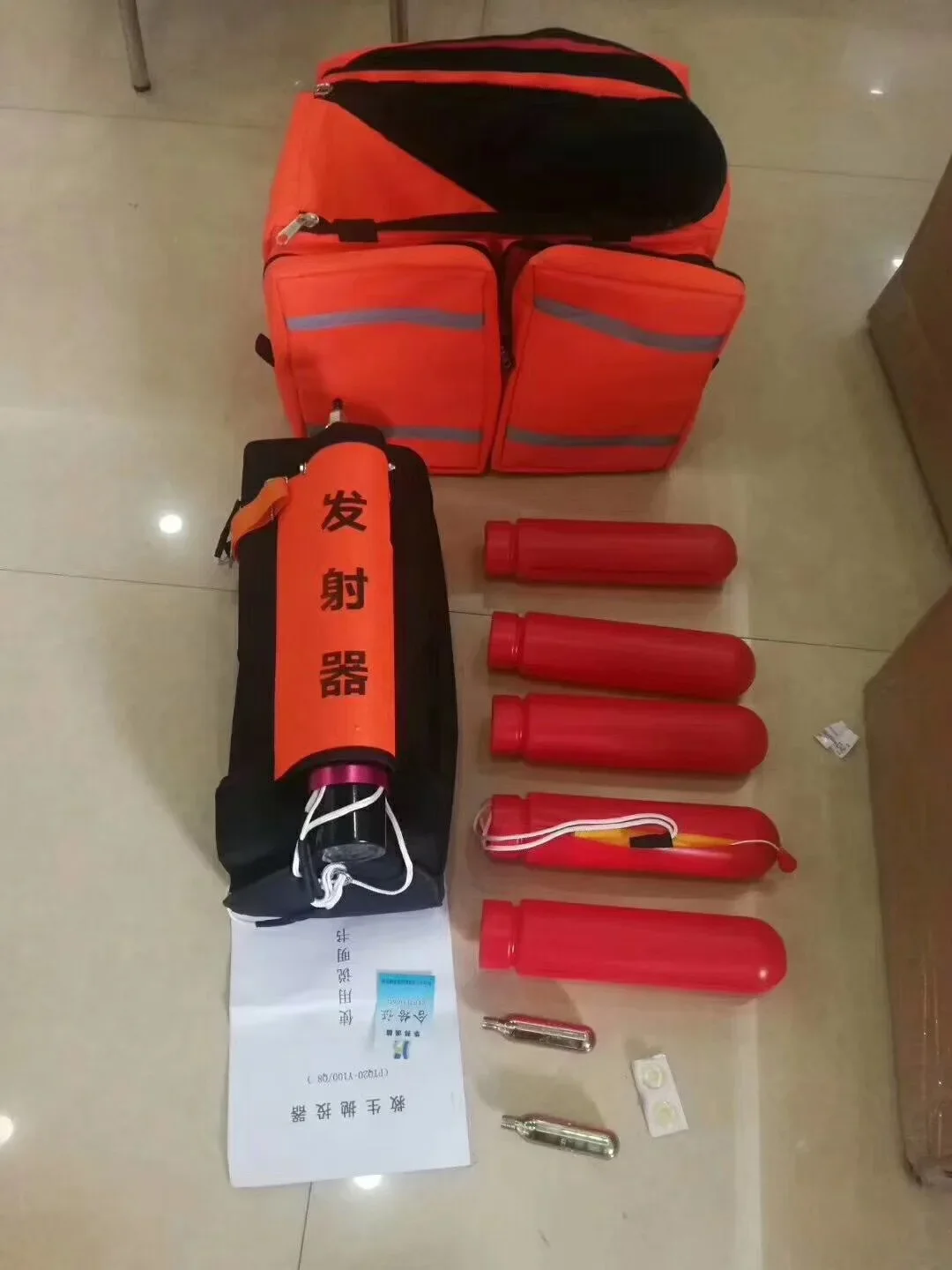 Life-saving Thrower Device Lin - огляд і ціна Korean Lifestyle & Kids Boutique Photos